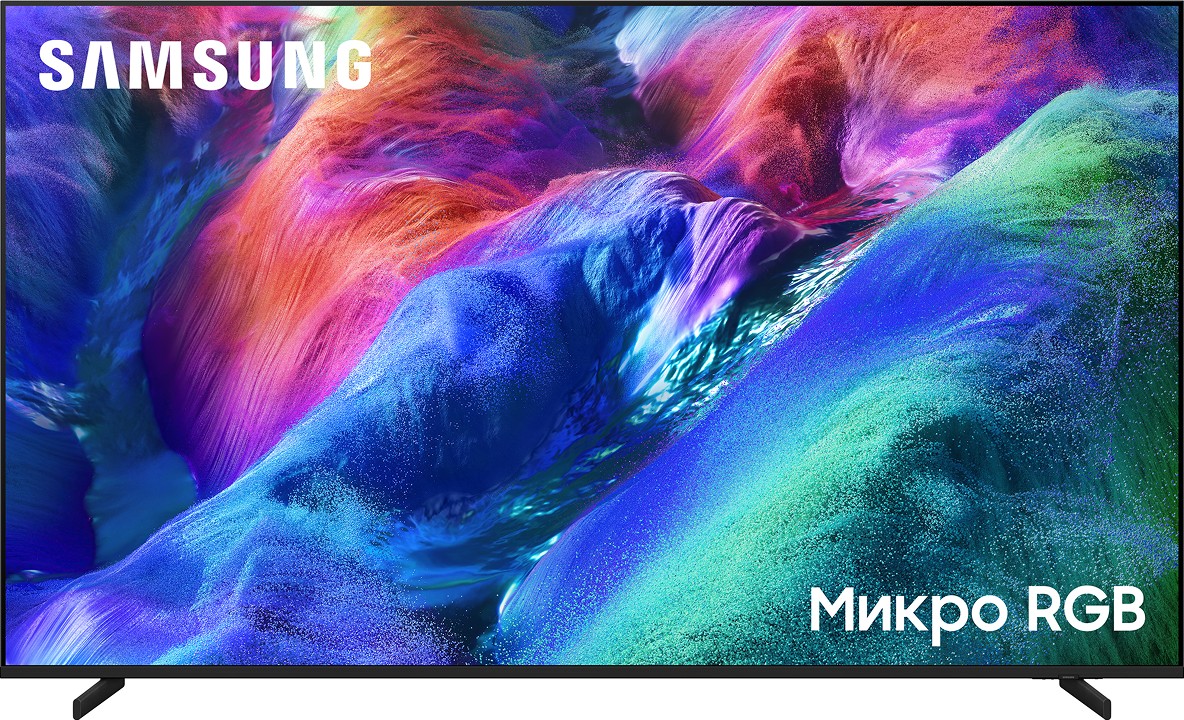 Телевизор Samsung 55" R85H MICRO RGB 4K, сланцево-черный, Телевизор 55" R85H MICRO RGB 4K, сланцево-черный
Телевизор Samsung 55" R85H MICRO RGB 4K, сланцево-черный, Телевизор 55" R85H MICRO RGB 4K, сланцево-черный
