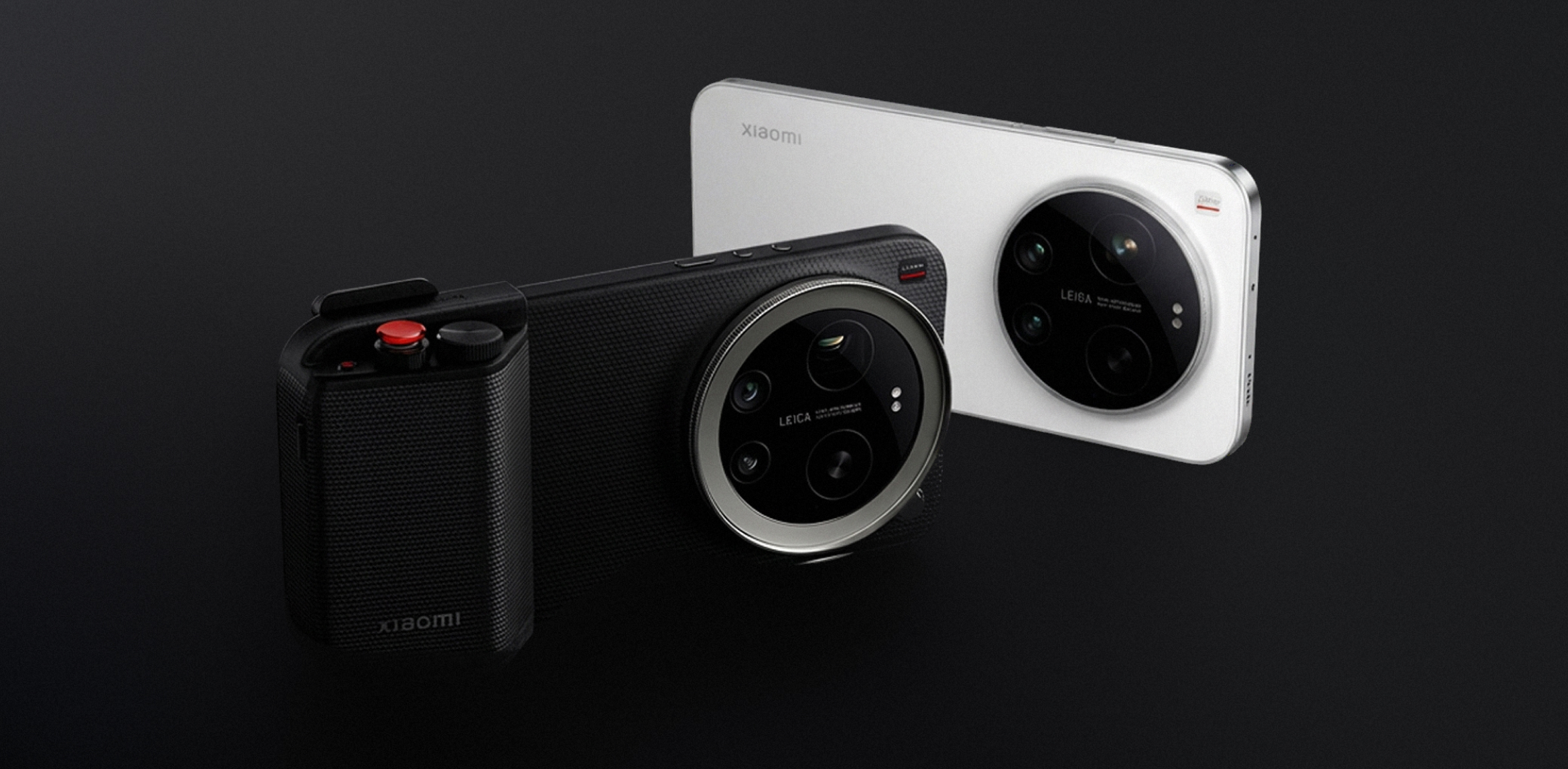 Подарок за покупку Xiaomi 17 Ultra