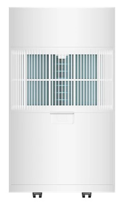 Осушитель воздуха Xiaomi Smart Dehumidifier Lite, белый Фото-3