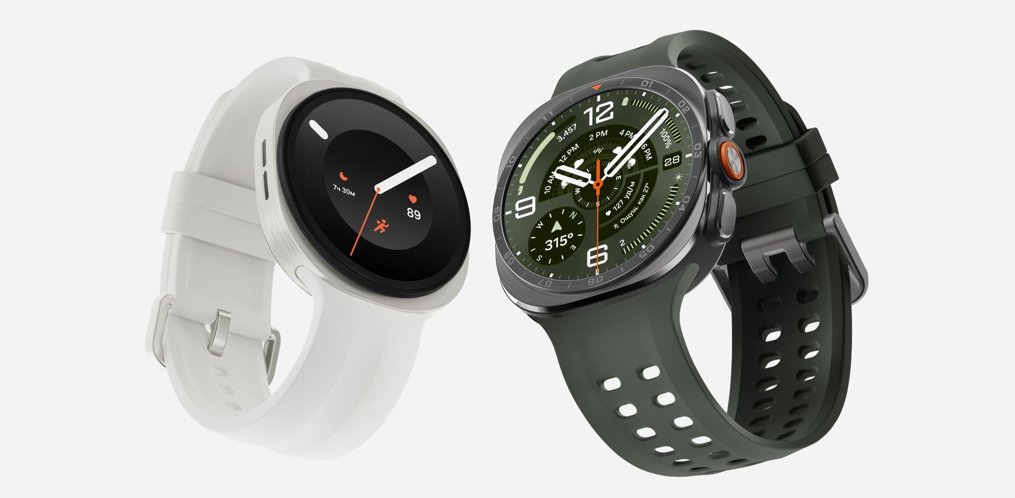 Samsung Galaxy Watch9
