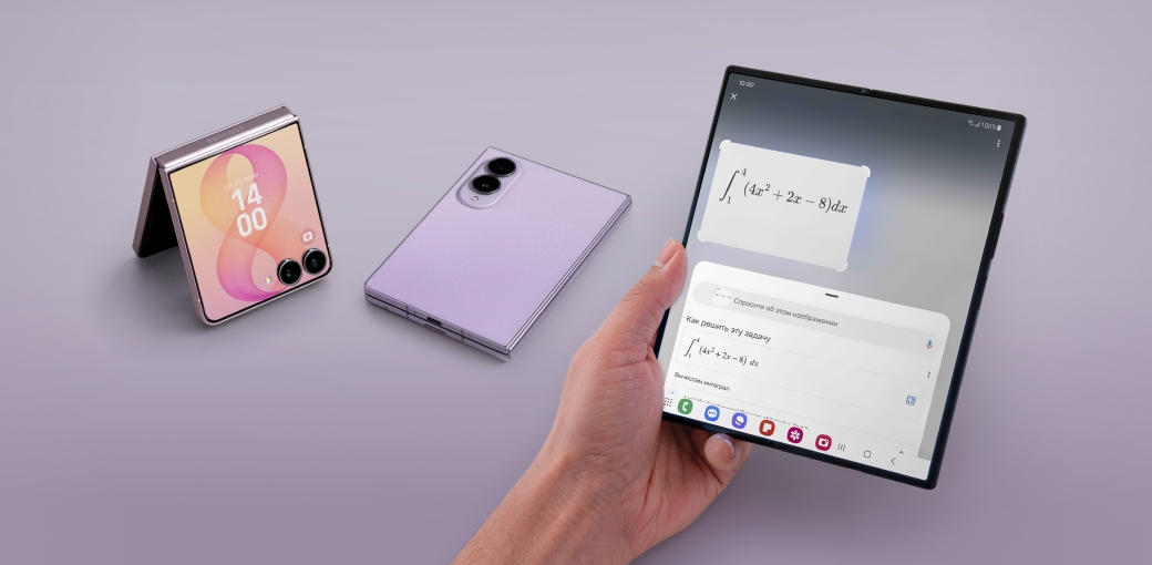 До 25 000 бонусов за новые Samsung Galaxy