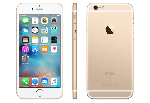 apple iphone 6s price 64gb