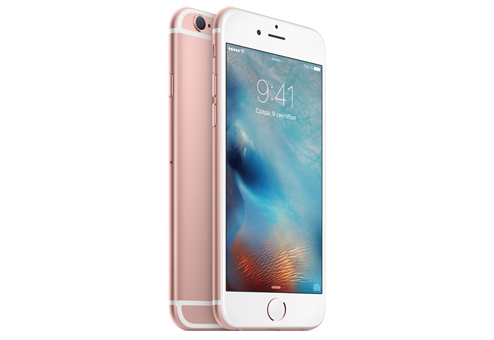 iphone 6s rosa 16gb