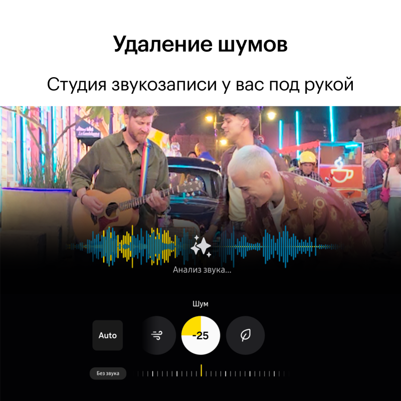 Смартфон Samsung Galaxy S25 Ultra 12 ГБ/1 ТБ, Синий титан Фото-4