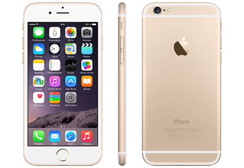 Iphone 6 price sale 32gb rose gold