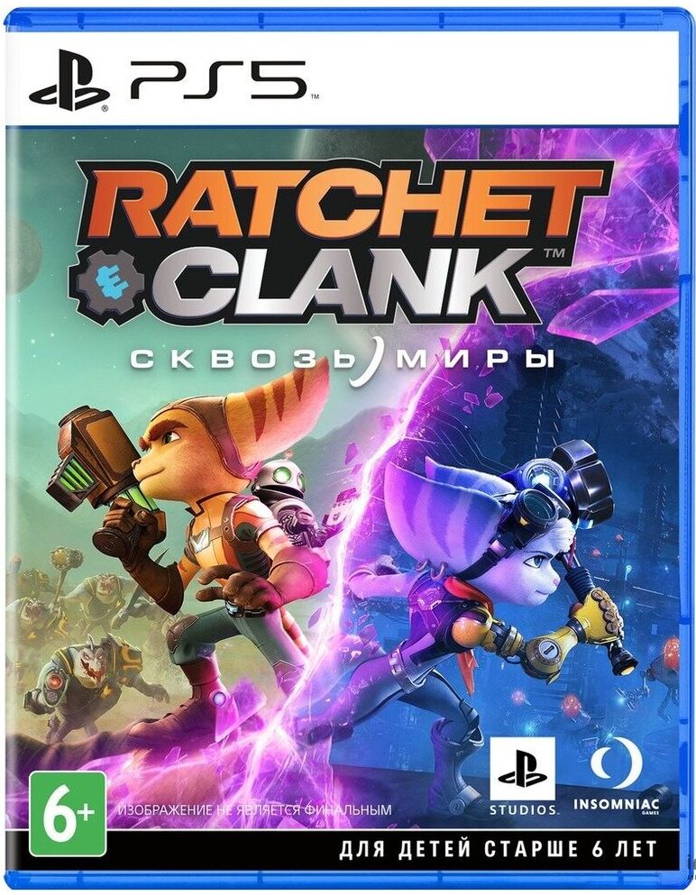 

Sony Игра для PS5 Ratchet & Clank: Сквозь Миры, русская версия