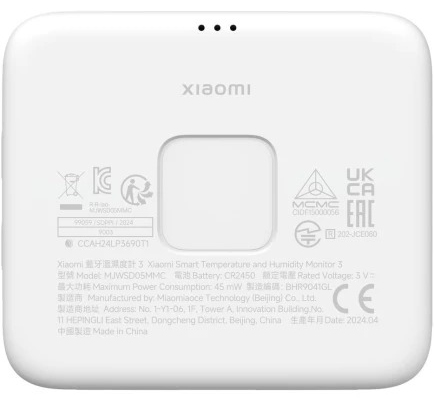 Термогигрометр с часами Xiaomi Smart Temperature and Humidity Monitor 3, белый Фото-2