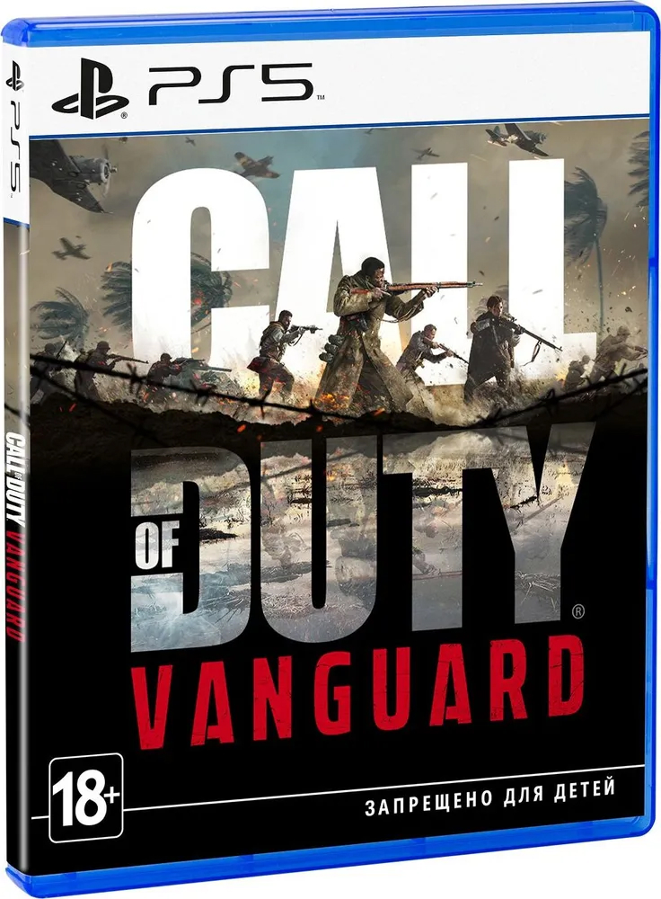 

Sony Игра для PS5 Call of Duty: Vanguard, русская версия