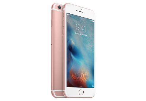 Iphone 6s plus rose gold hot sale 128gb price