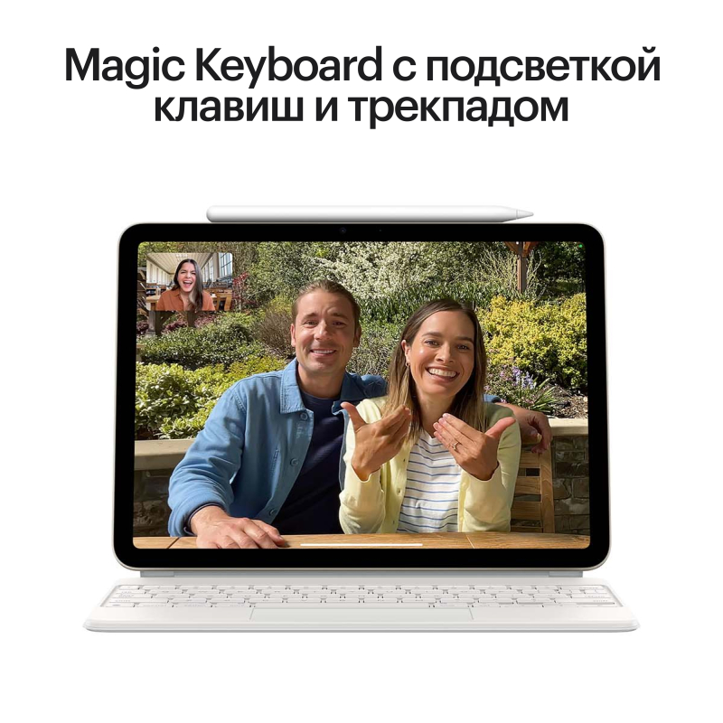 Apple iPad Air (2024) 13" Wi-Fi 256 ГБ, «серый космос» Фото-13