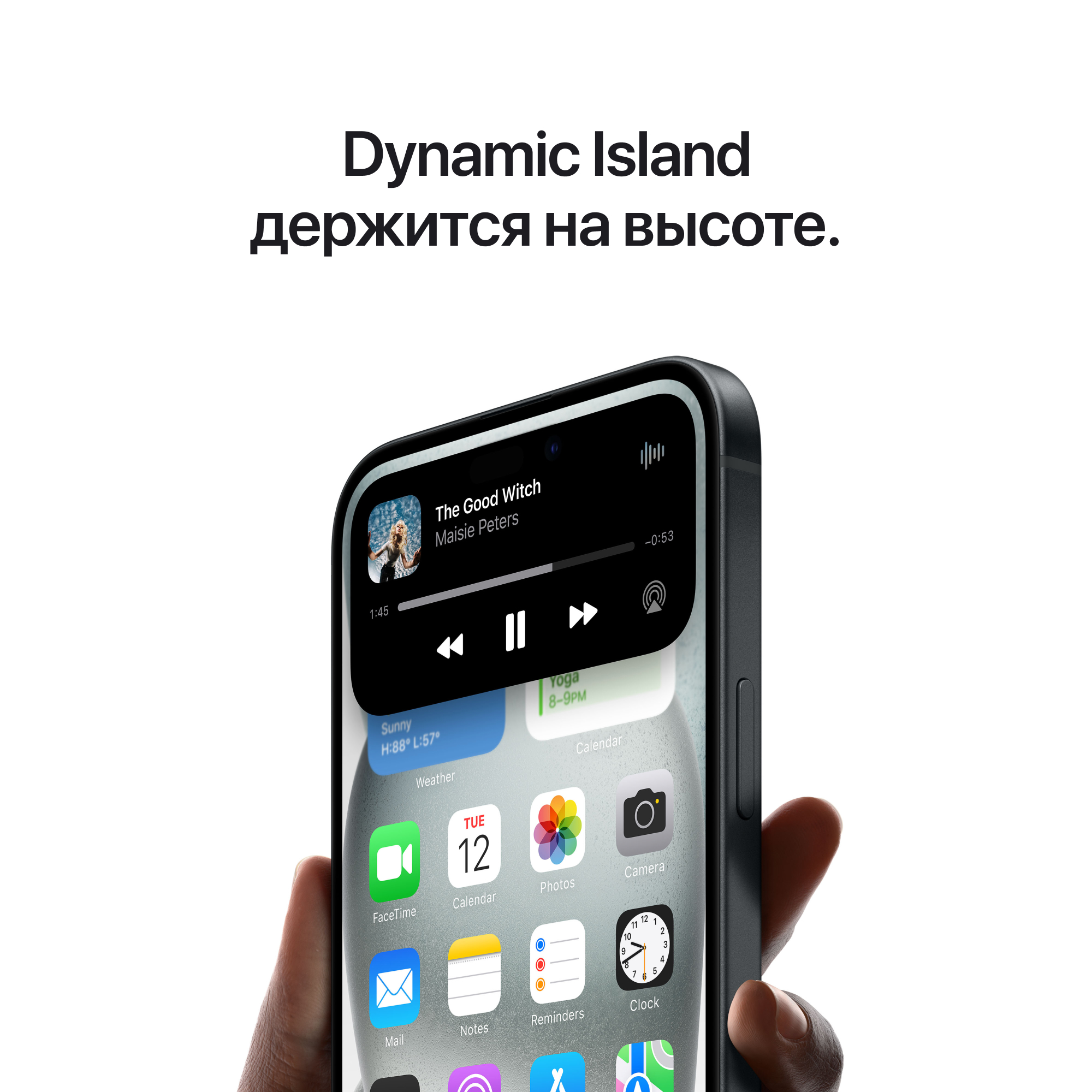 Apple iPhone 15 SIM 128 ГБ, зеленый Вид№6