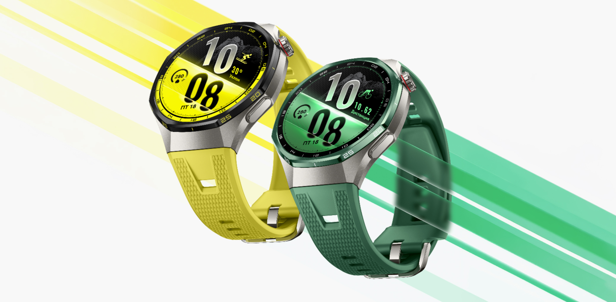 Новинка HUAWEI Watch GT 7 уже в restore: