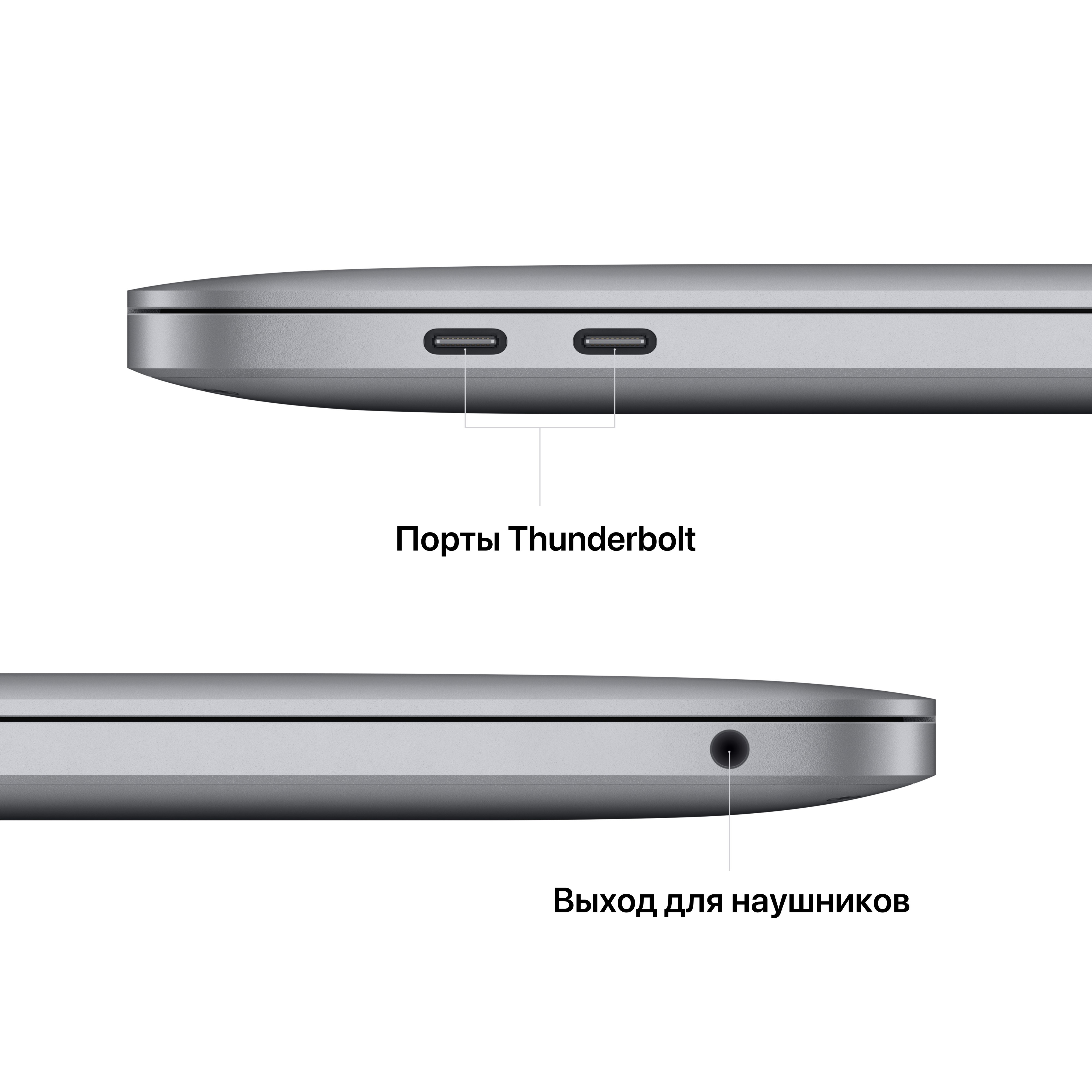 Купить Apple MacBook Pro 13" (M2, 8C CPU/10C GPU, 2022), 8 ГБ, 256 ГБ ...