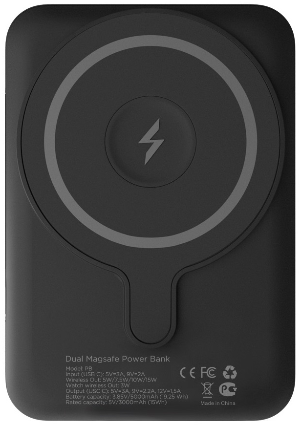 

VLP Аккумулятор Dual Magsafe, 5000 мАч, 3A, черный