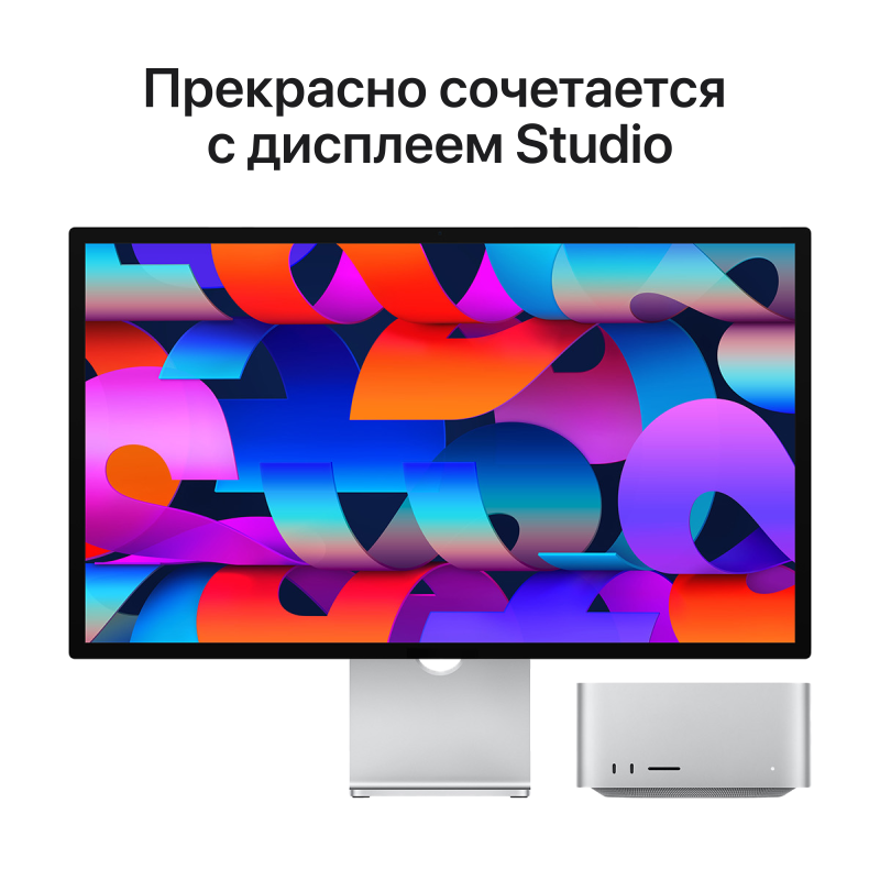 Apple Mac Studio (M2 Ultra, 2023) 192 ГБ, 1 ТБ SSD Фото-7
