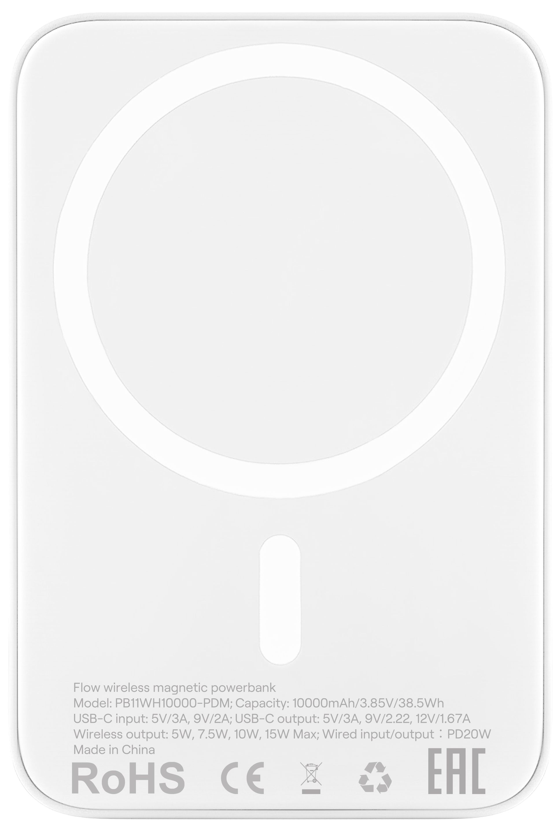 

Внешний аккумулятор uBear Flow MagSafe, 10000 мАч, белый, Внешний аккумулятор Flow MagSafe, 10000 мАч, белый