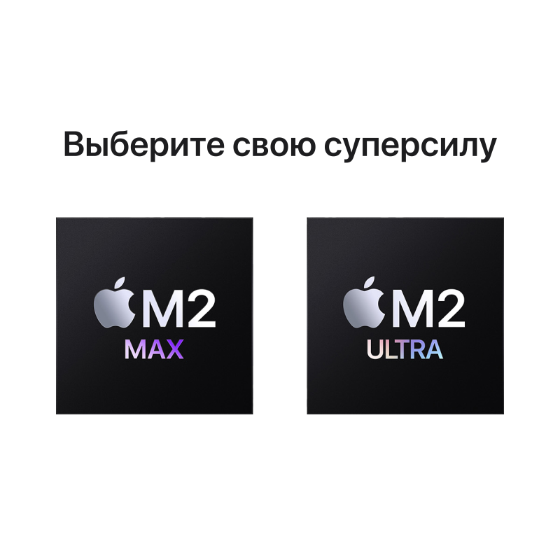 Apple Mac Studio (M2 Ultra, 2023) 192 ГБ, 1 ТБ SSD Фото-3