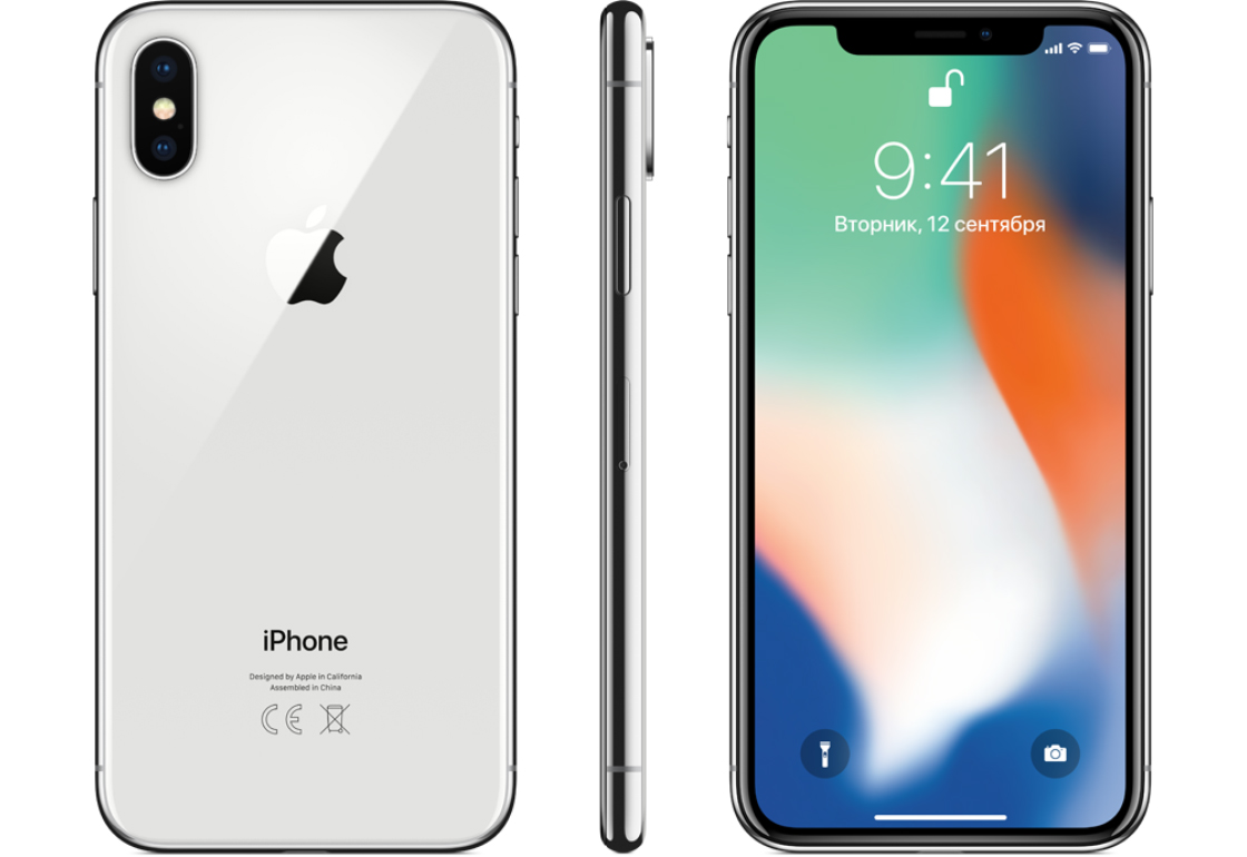 Хватит ли 64 гб на iphone 11