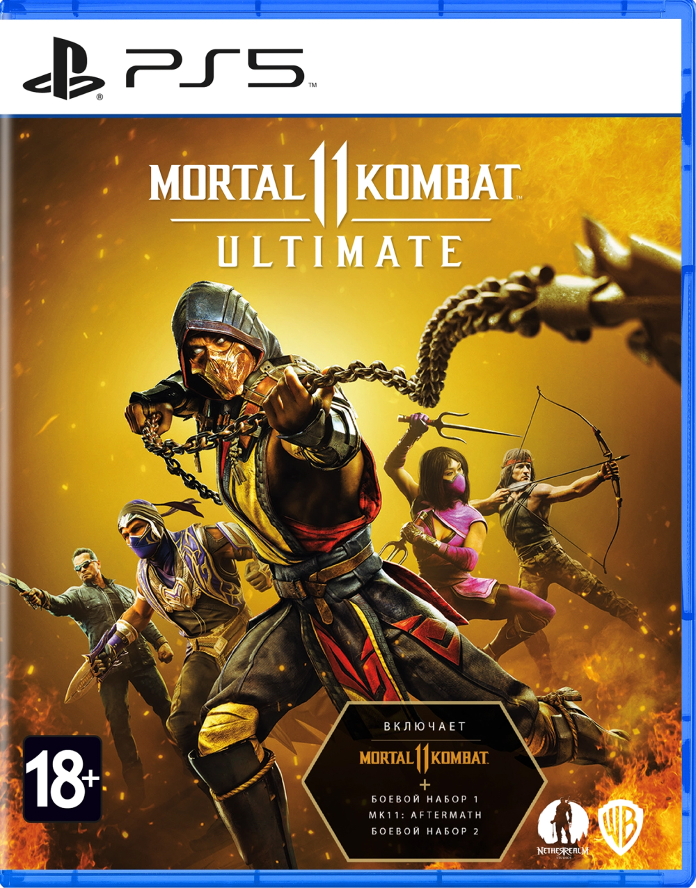 Бренд Игра для PS5 Mortal Kombat 11 Ultimate, русские субтитры