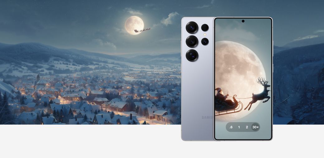 Приближай волшебство