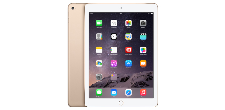 iPad Air 2 по весенней цене