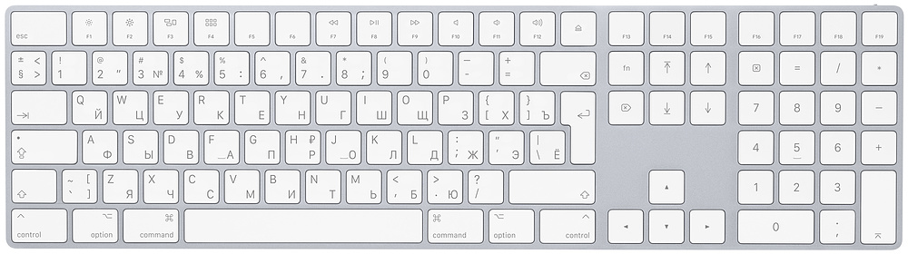 Клавиатура Apple Magic Keyboard с цифровой панелью, серебристая