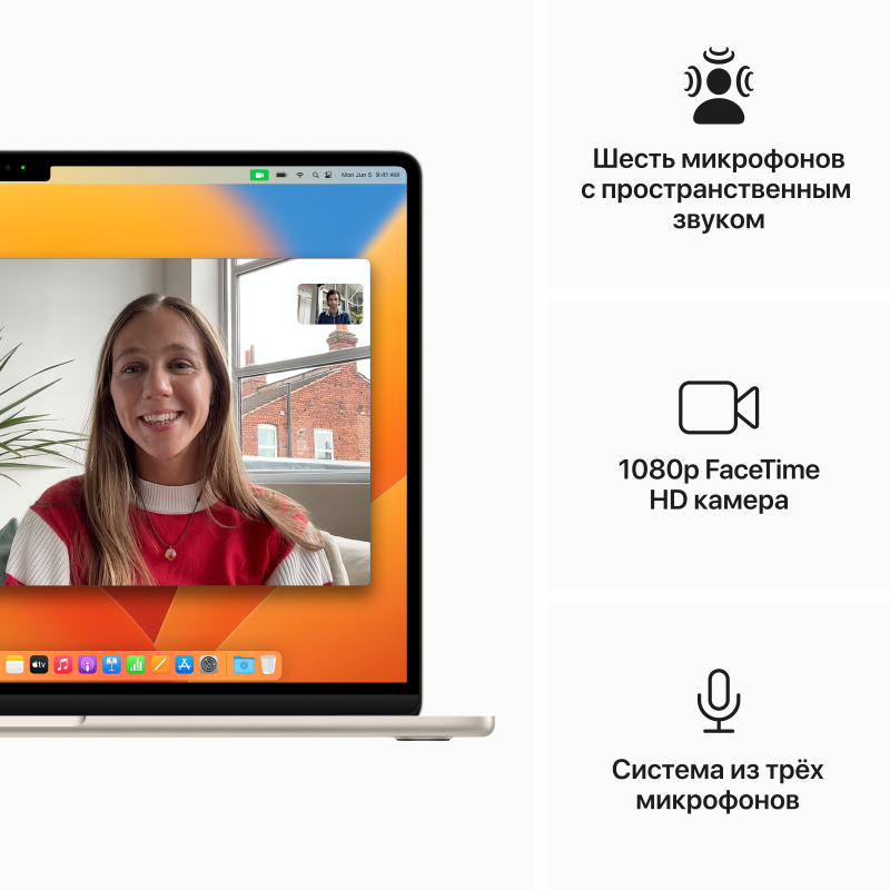 Apple MacBook Air 15" (M2, 8C CPU/10C GPU, 2023), 8 ГБ, 512 ГБ SSD, «сияющая звезда» Фото-6