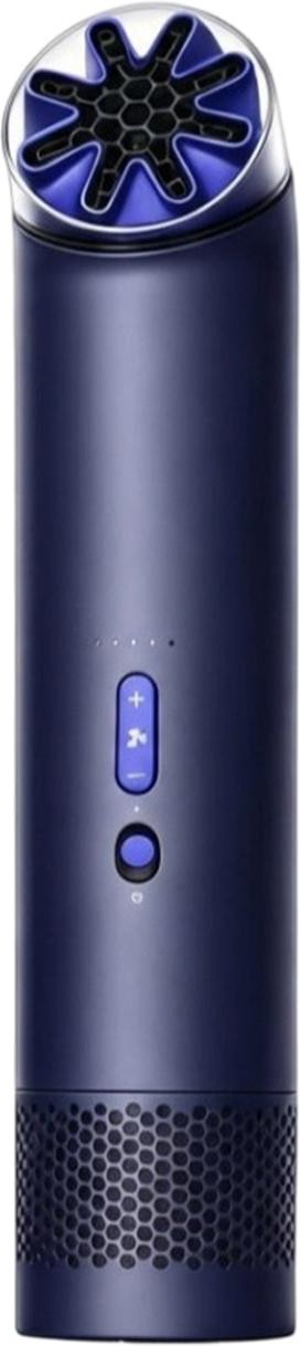 Вентилятор ручной Dyson HushJet Mini, синий