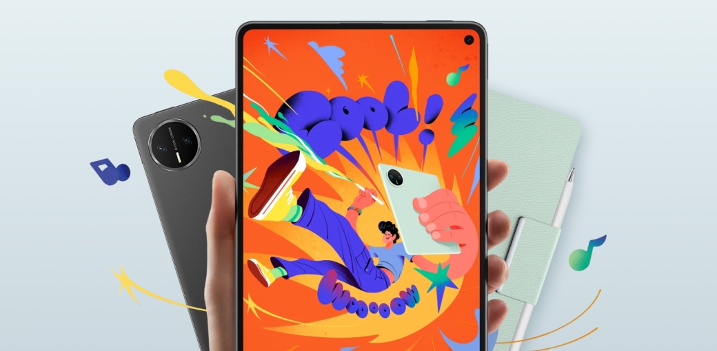 HUAWEI MatePad Mini уже в продаже