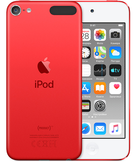 iPod touch 7 128 ГБ, (PRODUCT)RED