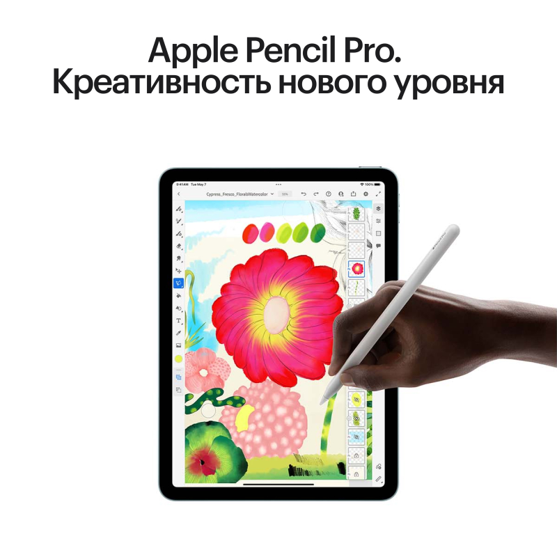 Apple iPad Air (2024) 13" Wi-Fi 128 ГБ, фиолетовый Фото-12