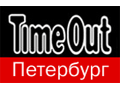 Фотоконкурс «Петербург в твоем формате»