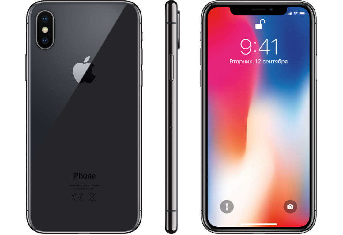 Можно ли купить iphone x за 25000