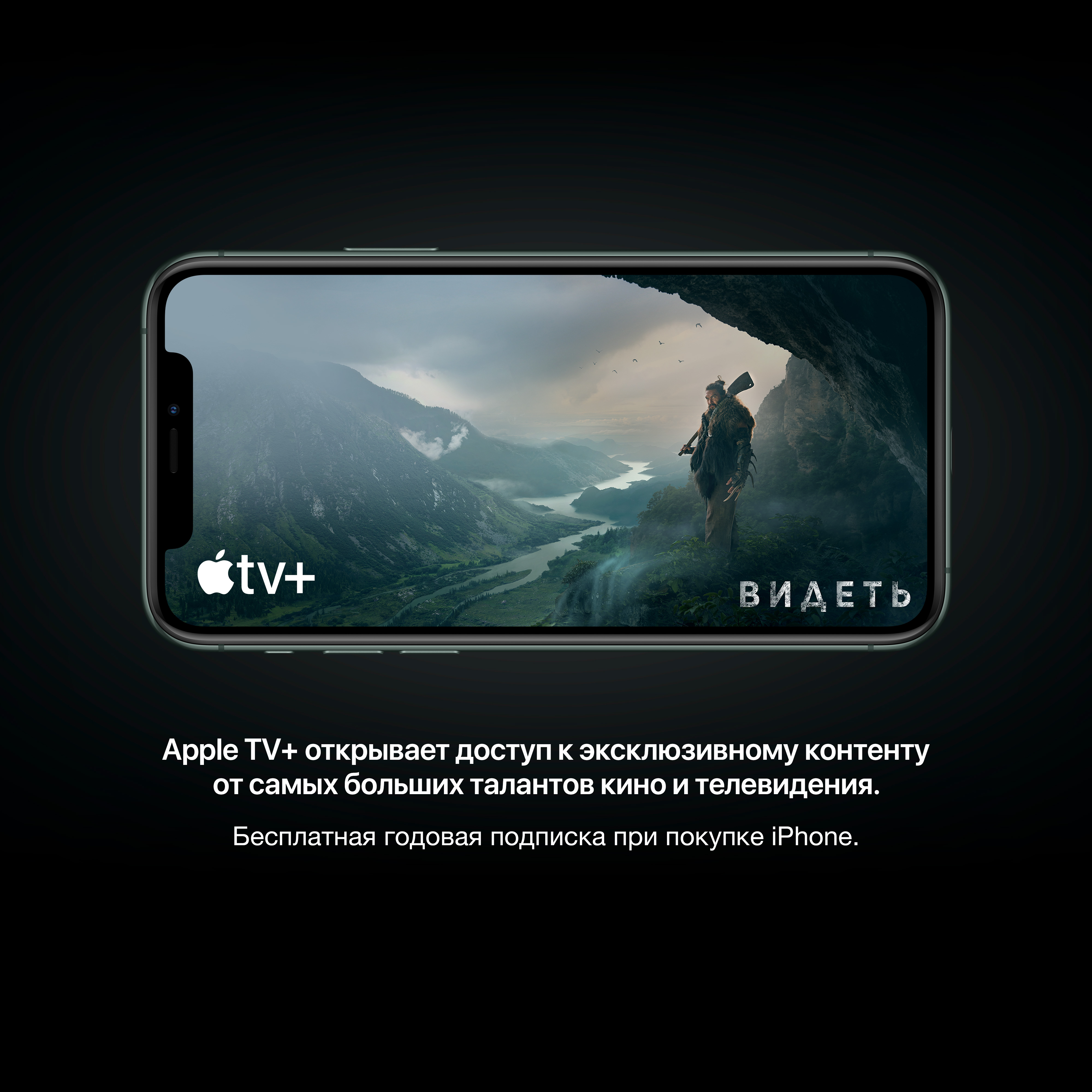 Купить Apple iPhone 8, 64 ГБ, серебристый - цена, характеристики ...