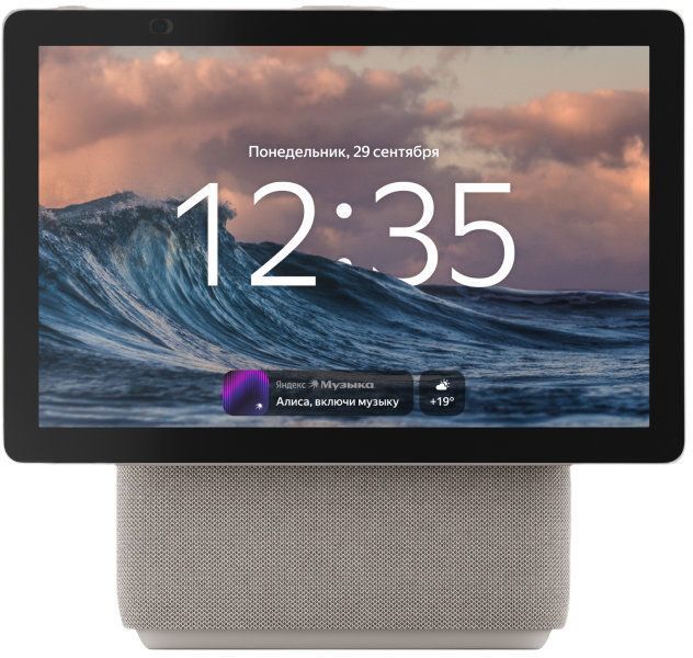Умная колонка Яндекс Станция Дуо Макс с Zigbee, бежевый Фото-2