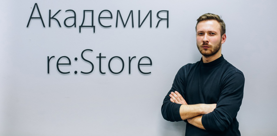 Лекция «Фотография. Настоящий портрет» —  Москва