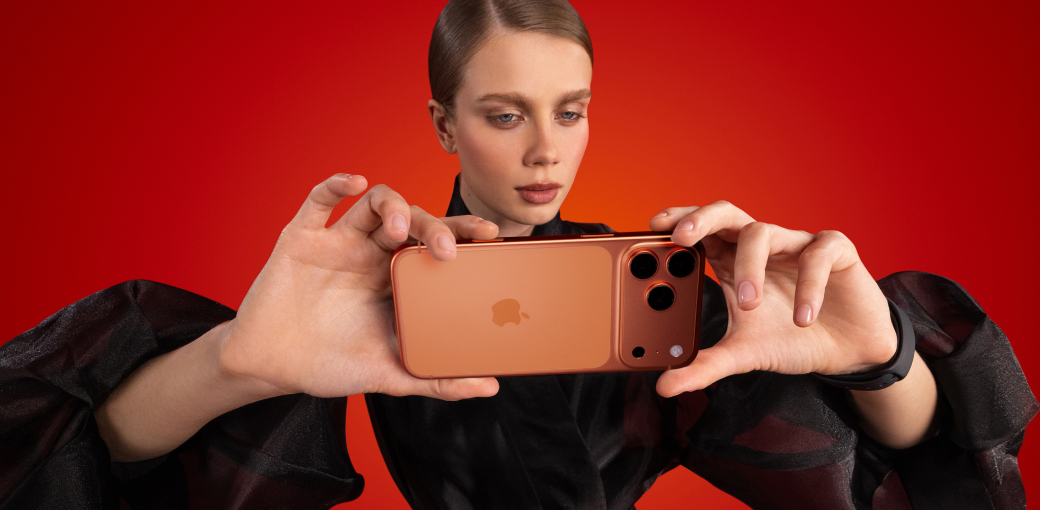 Хорошие цены!