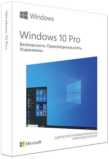 Windows 10 Pro