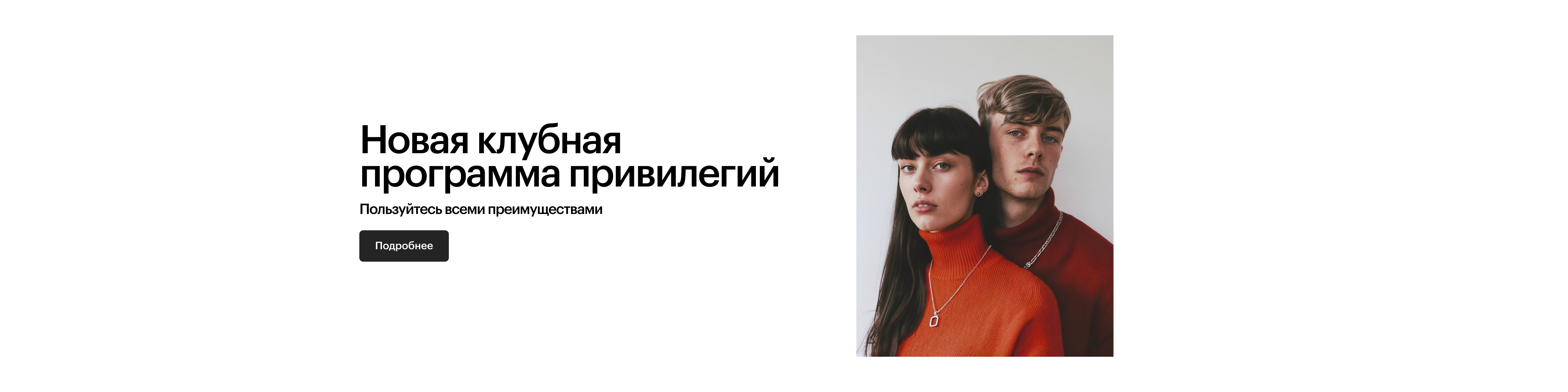 restore: — Сеть фирменных магазинов техники Apple и аксессуаров в ...
