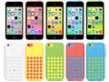 iPhone 5c + два подарка