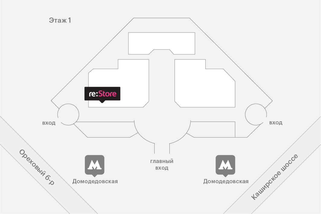 Карта магазинов домодедово. Домодедовский ТЦ план. ТЦ Домодедовский схема. ТЦ Домодедовский карта. ТЦ Домодедовский план этажей.