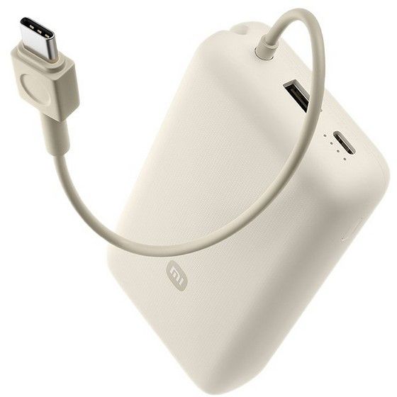 Внешний аккумулятор Xiaomi 20000 mAh с кабелем, бежевый Фото-3