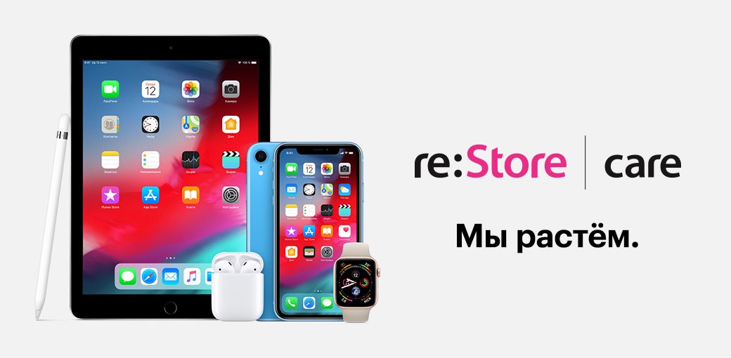 Открытие новых сервисных центров restore: care