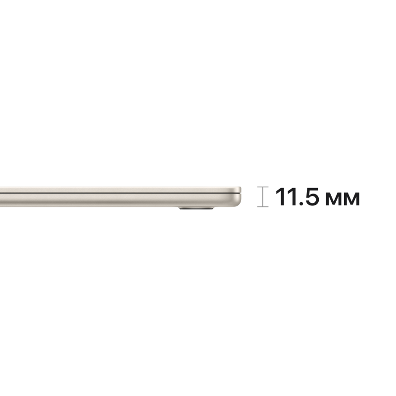 Apple MacBook Air 15" (M2, 8C CPU/10C GPU, 2023), 8 ГБ, 512 ГБ SSD, «сияющая звезда» Фото-3