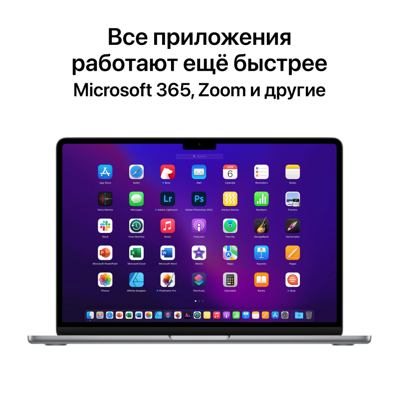 Apple MacBook Air 13" (M2, 8C CPU/10C GPU, 2022), 8 ГБ, 512 ГБ SSD, «серый космос» Фото-8