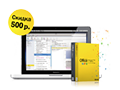 Скидка 500 руб. на Microsoft Office для Mac