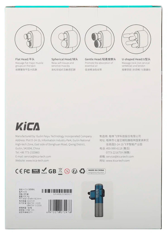 Перкуссионный массажёр KiCa 3, серый Фото-4