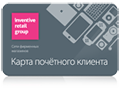 Ограничения бонусной программы