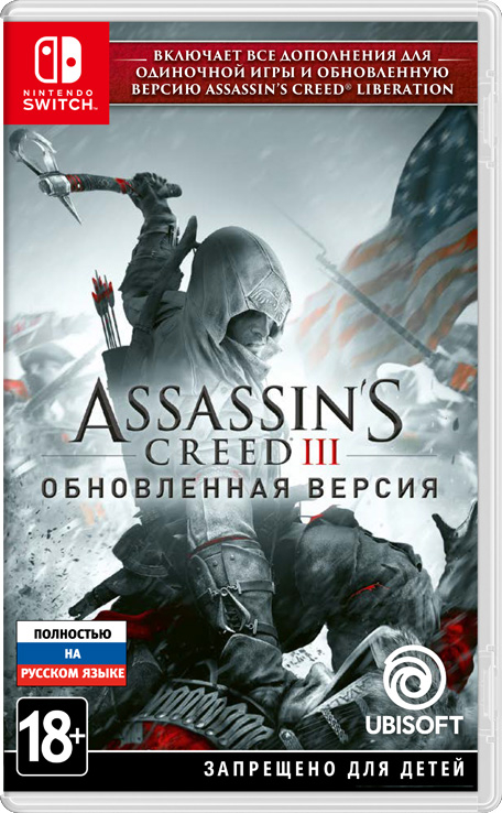 

Nintendo Игра для Switch Assassin’s Creed III. Обновленная версия, русская версия