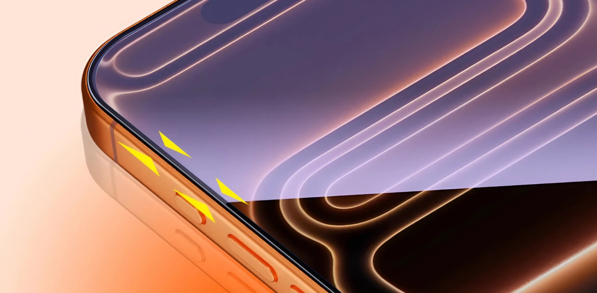 Сапфировая защита